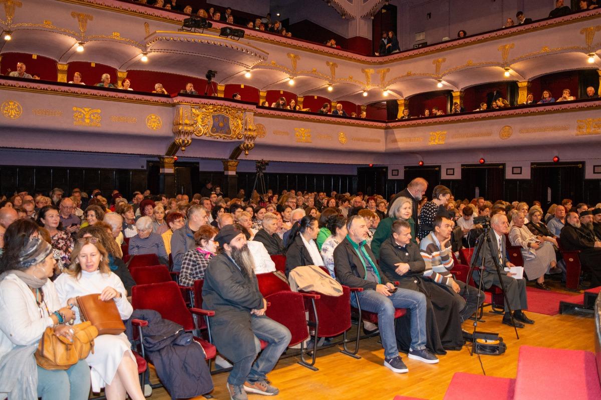 Conferință invitat Părintele Ghelasie Țepeș